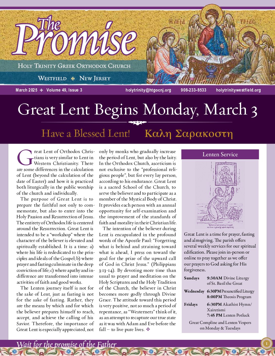 Thumbnail of the first page of 'The Promise – March 2025'