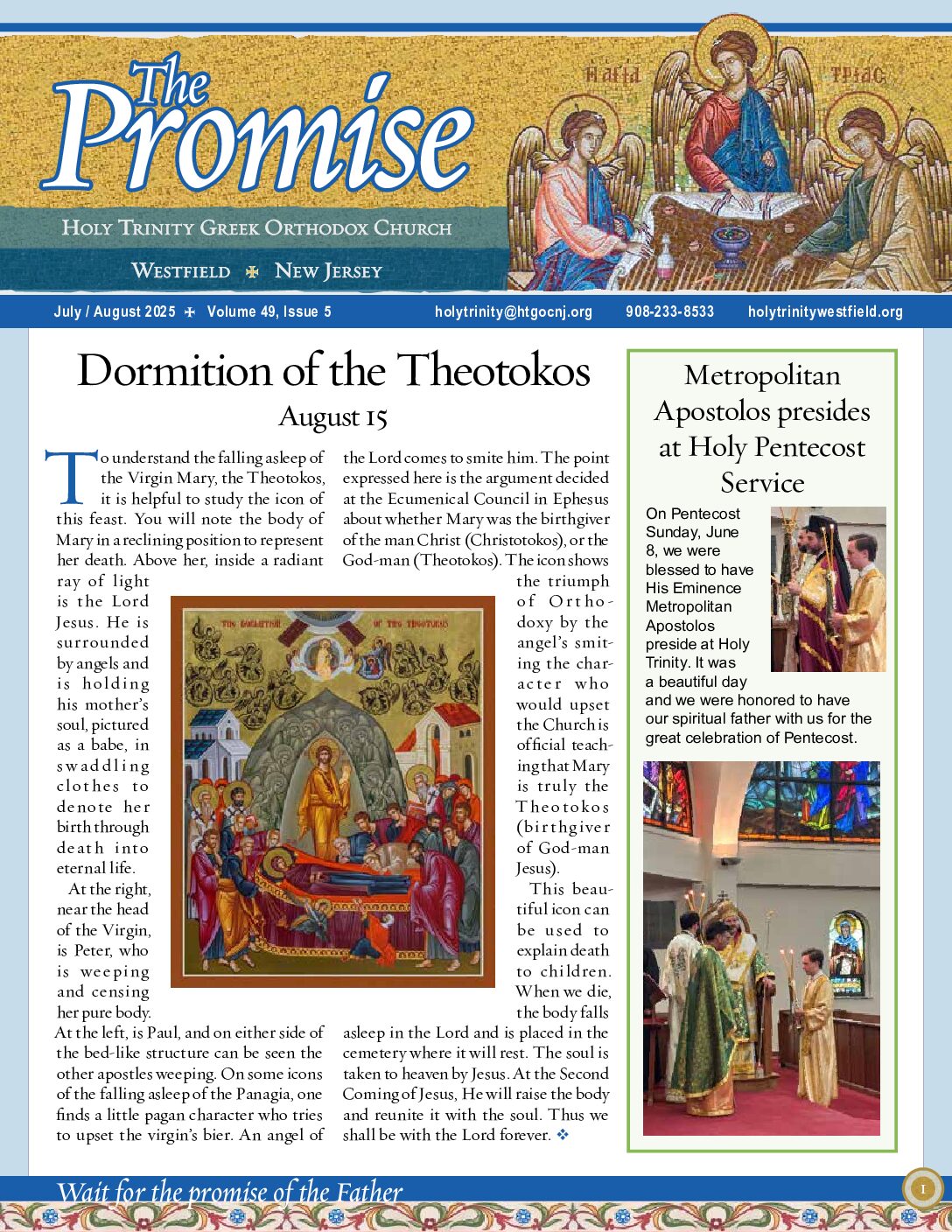 Thumbnail of the first page of 'The Promise – July 2025'