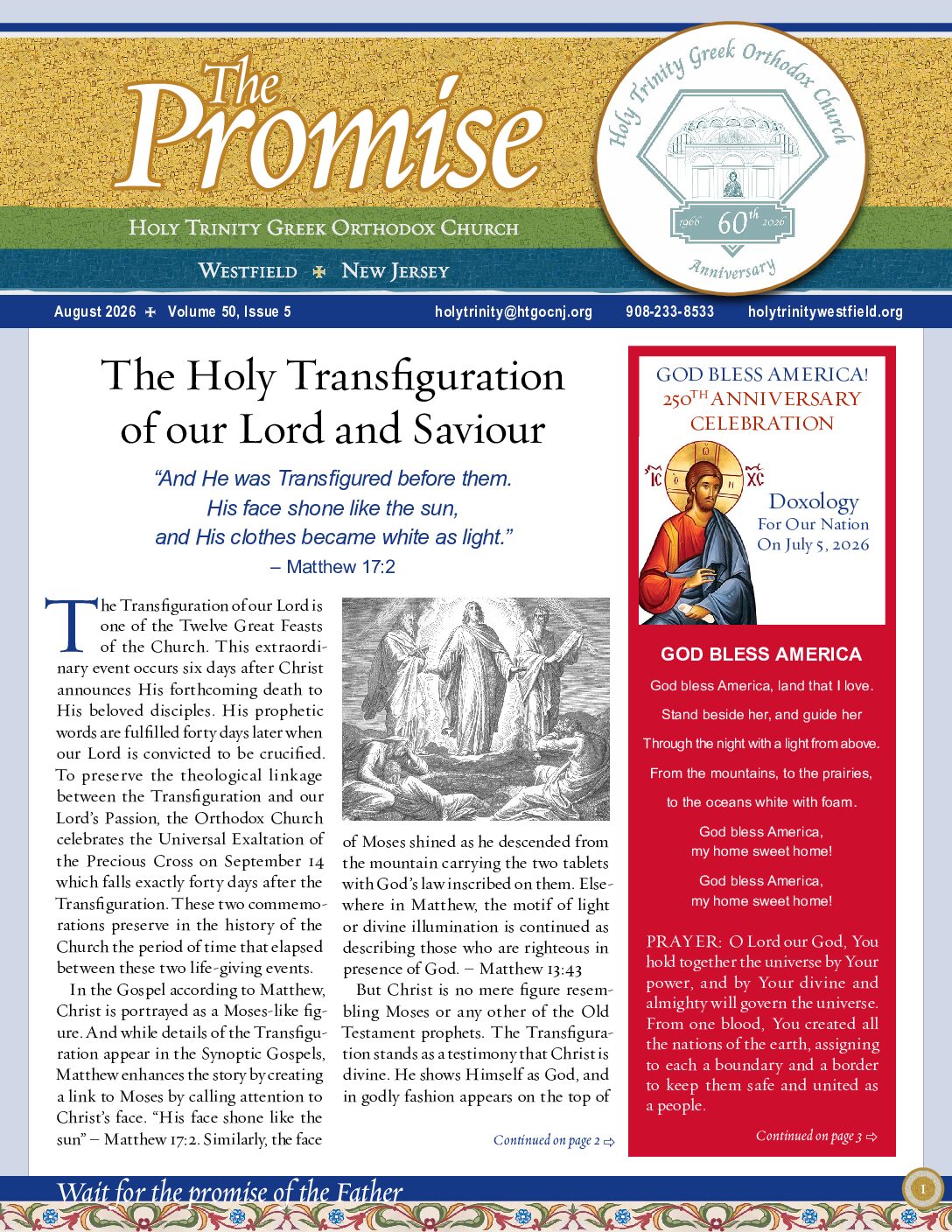 Thumbnail of the first page of 'The Promise – August 2026'